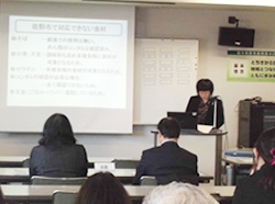 健康教育部会の様子3