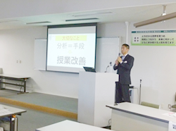 学力向上部会Ⅱの様子1