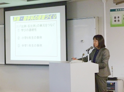学力向上部会Ⅱの様子3