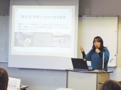 幼小連携部会の様子1