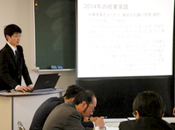 社会、地歴・公民部会（中・高）の様子2