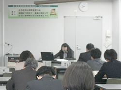 人権教育部会の様子1