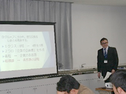 社会、地歴・公民部会（中・高）の様子１
