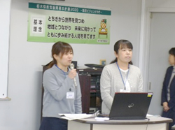 幼小連携部会の様子3