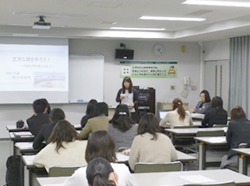 健康・安全教育部会の様子1