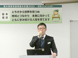 英語部会（中・高）の様子3