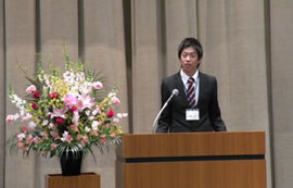 受講者代表あいさつの様子