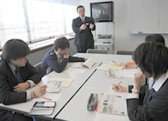 中学校 社会科