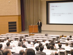 講話「新教育課程と学校経営~組織力を高める学校経営マネジメント」