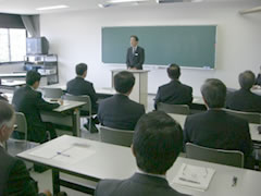 講話「教頭の職務と当面する諸問題 -服務関係-」