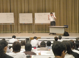 講話・演習「学校における組織マネジメント」