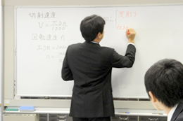 高等学校　工業
