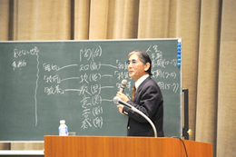 講話の様子