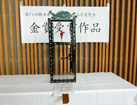作品６
