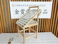 作品８